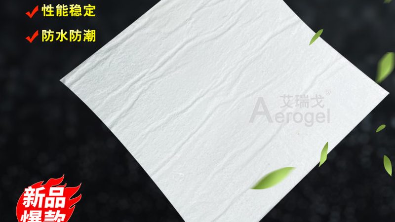 地铁防水工程施工报价方案：关键因素与合理预算