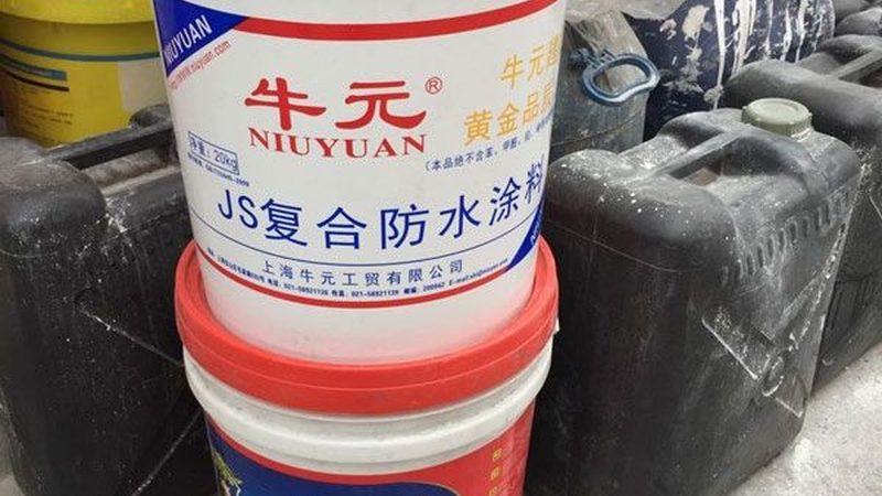 外墙防水补漏材料哪个牌子好