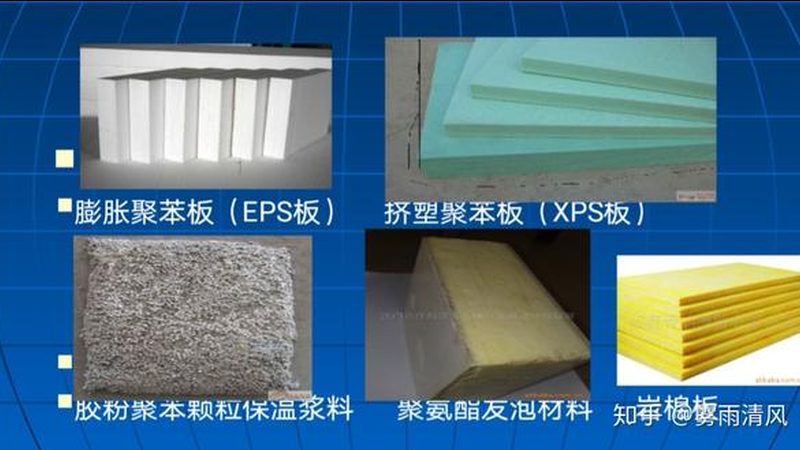 揭秘防水卷材耐低温性能检测，保障工程品质