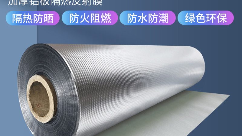别墅地下室渗水处理，你真的了解吗？**