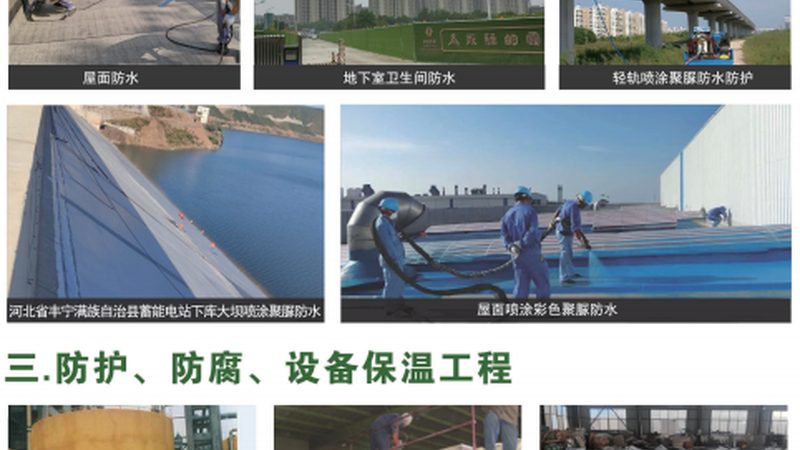 成都挤塑板批发，如何选择优质产品？**